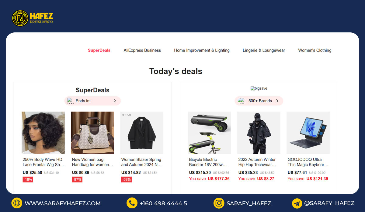 2. سایت AliExpress