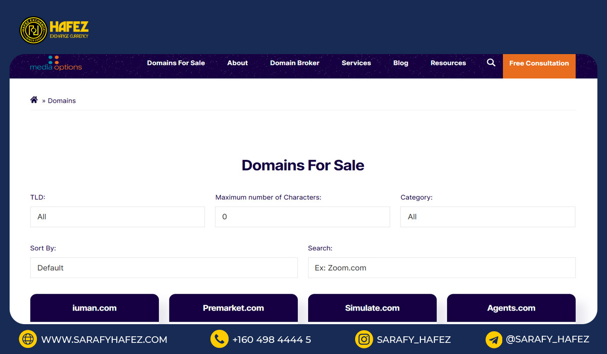 5. سایت DX (DealExtreme)