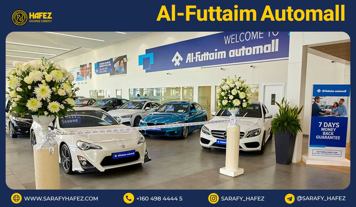 Al-Futtaim Automall