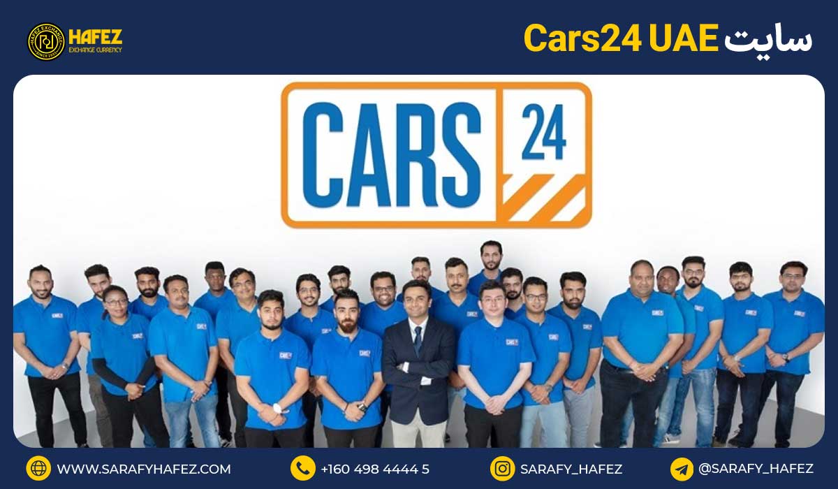 Cars24 UAE