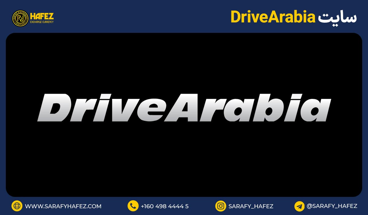 DriveArabia