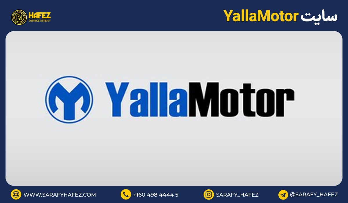 YallaMotor