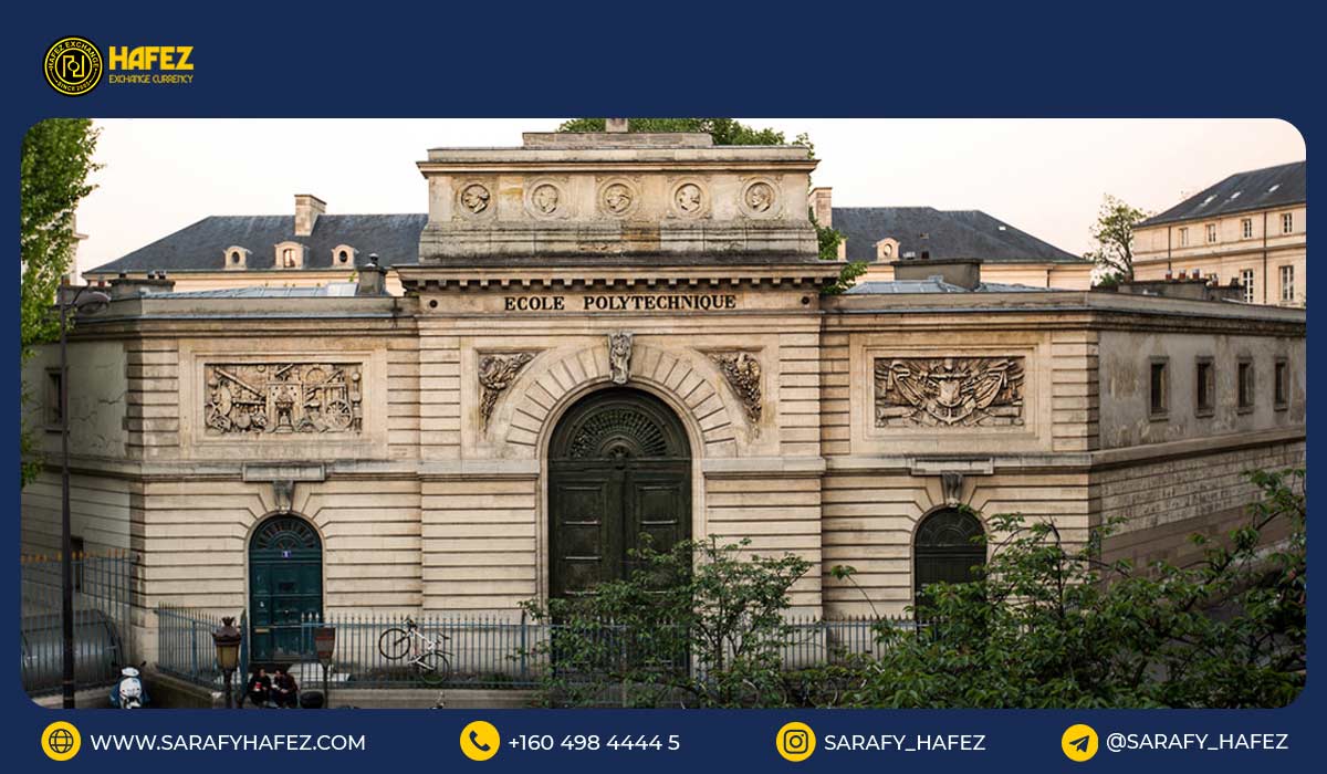 7. École Polytechnique, France