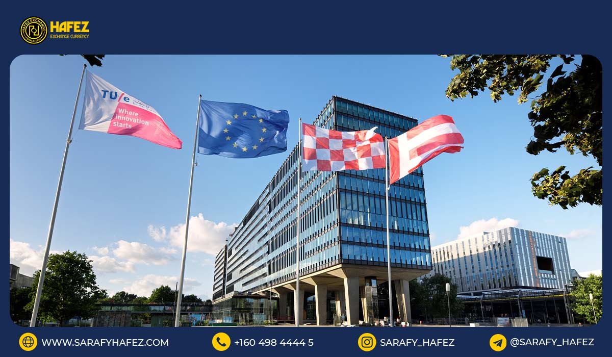 14. Eindhoven University of Technology (TU/e), Netherlands