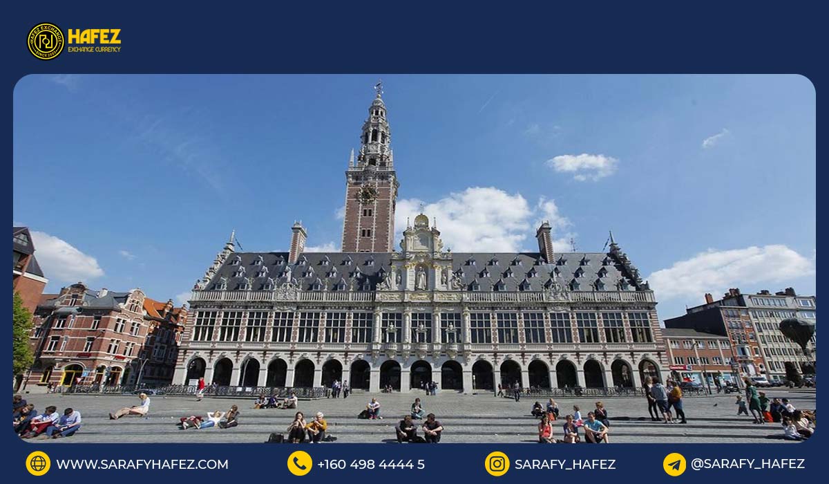 11. KU Leuven, Belgium