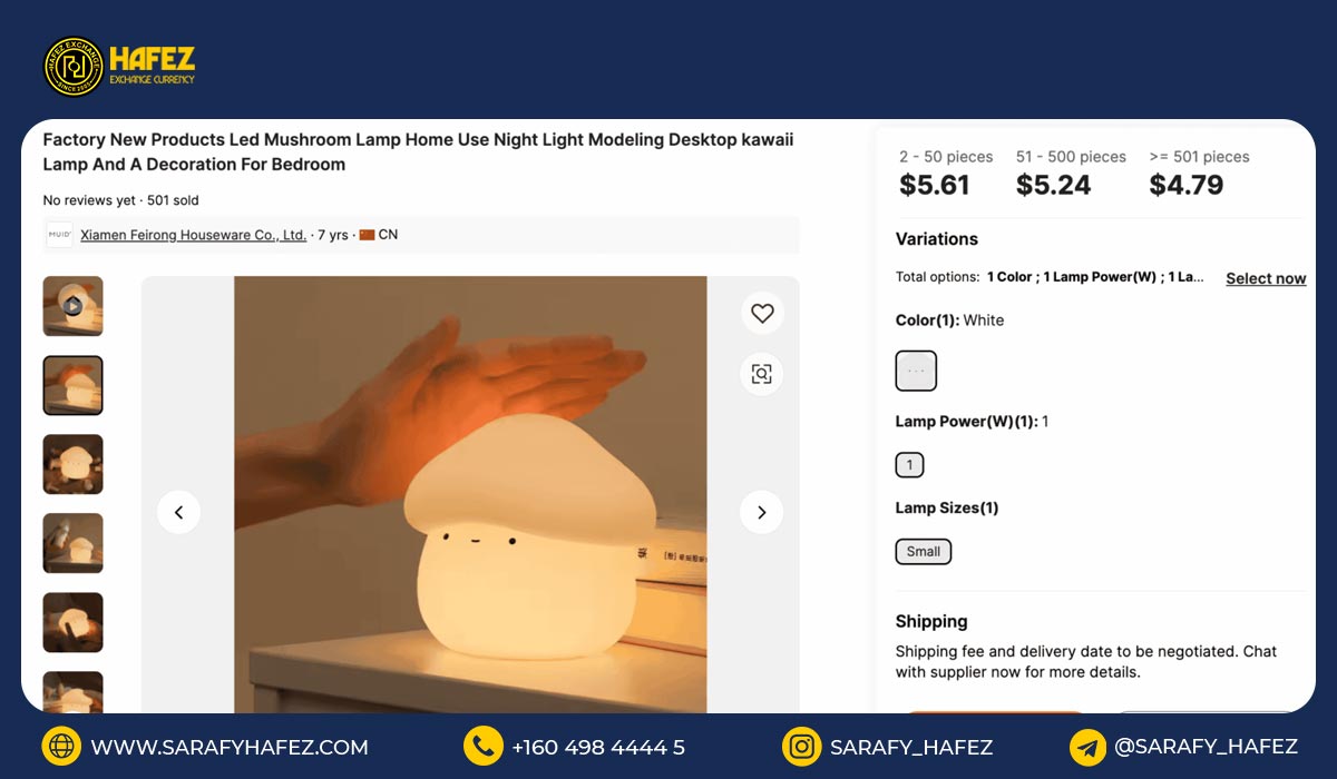 دکوری رومیزی میز کار