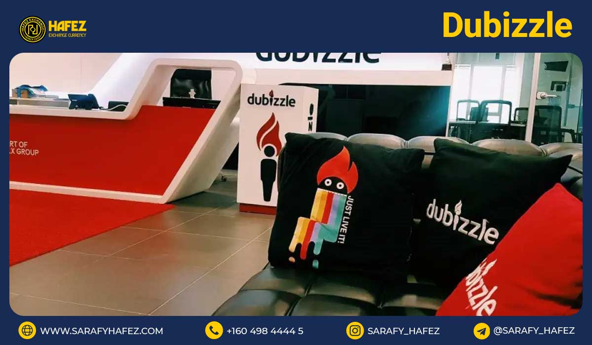 Dubizzle