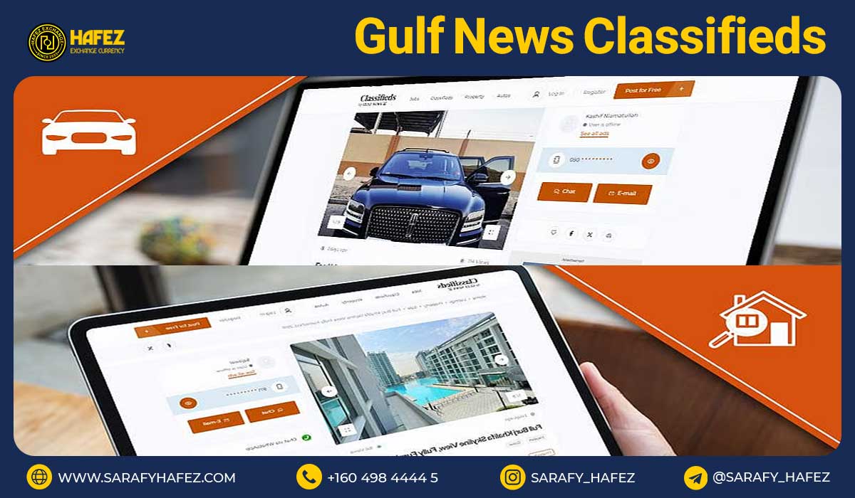 Gulf News Classifieds