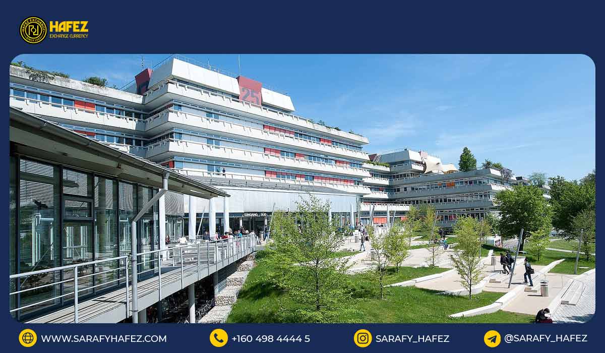 Ulm University