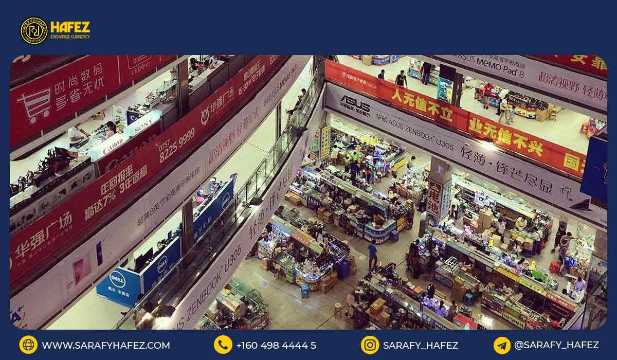 بازار شِنژن (Shenzhen Market)