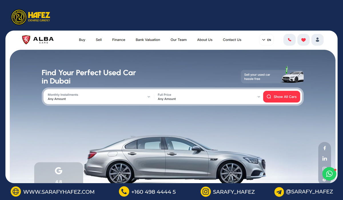 سایت Alba Cars
