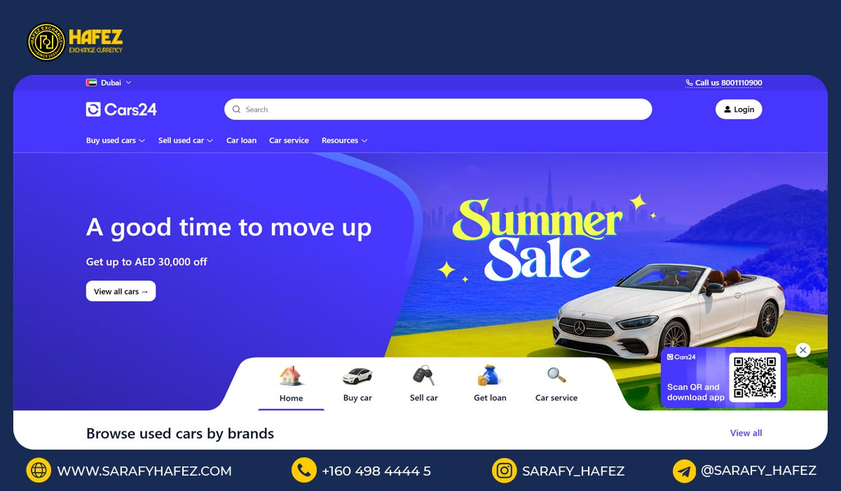 سایت Cars24