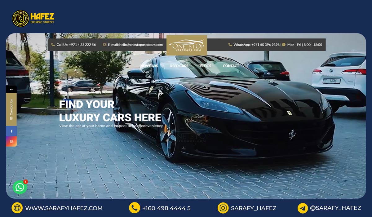 سایت OneStop Used Cars